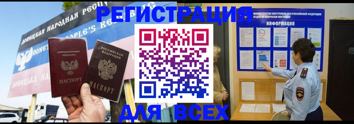 форма 3 в Карпинске